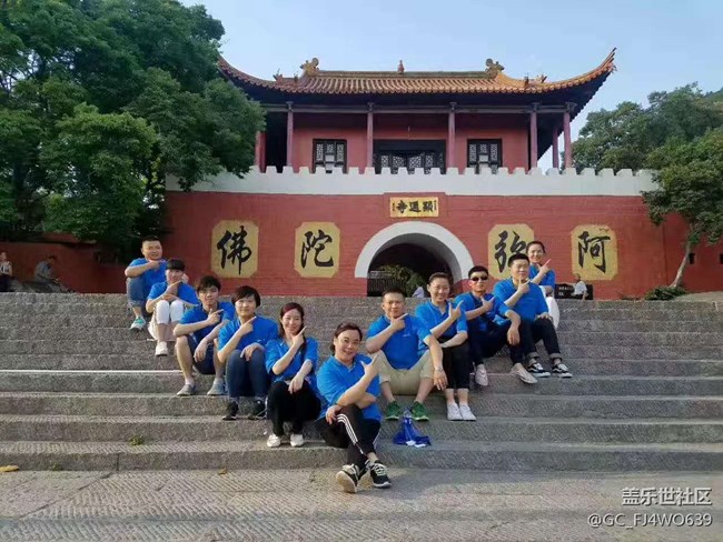 合肥辦阜陽(yáng)小區(qū) “綠色夢(mèng) 藍(lán)色行 S8必贏”