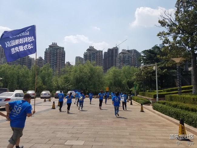 【青島辦事處】【濰坊科技領(lǐng)跑隊】For you