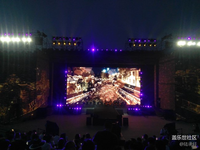 品味科技之美-S8發(fā)布會