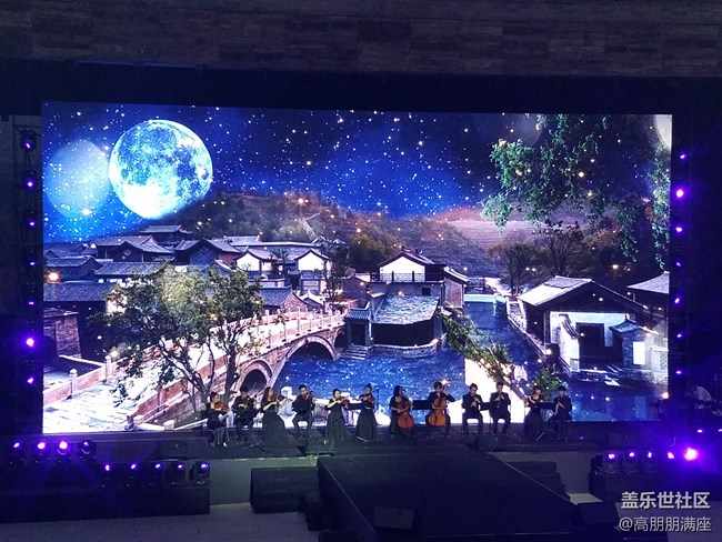 傳統(tǒng)與科技的結(jié)合——三星S8新品發(fā)布會(huì)（三）