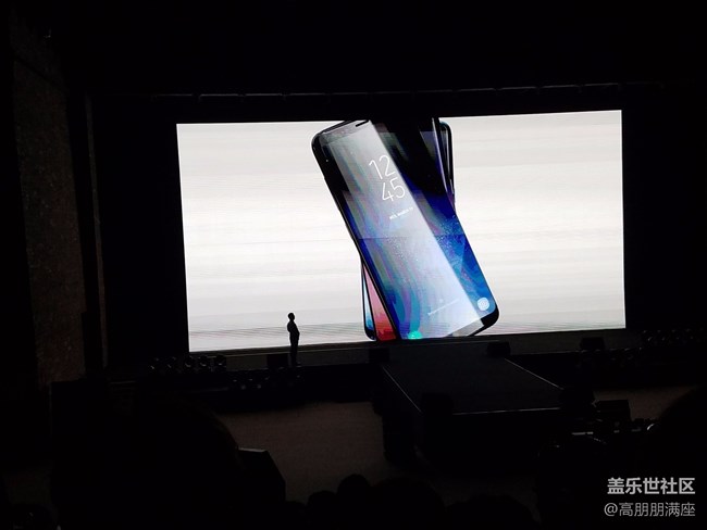 傳統(tǒng)與科技的結(jié)合——三星S8新品發(fā)布會(huì)（三）