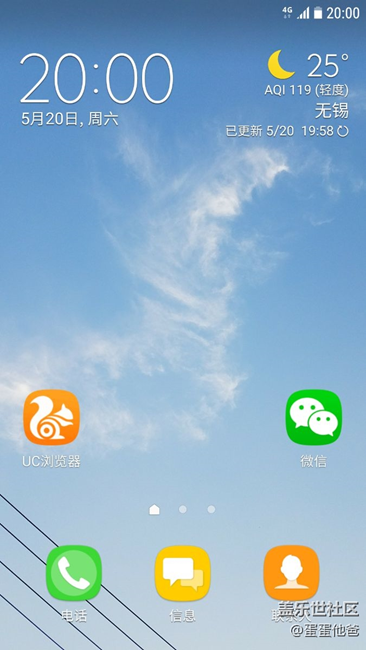 這個(gè)墻紙美爆了，快快拿去，無須回復(fù)