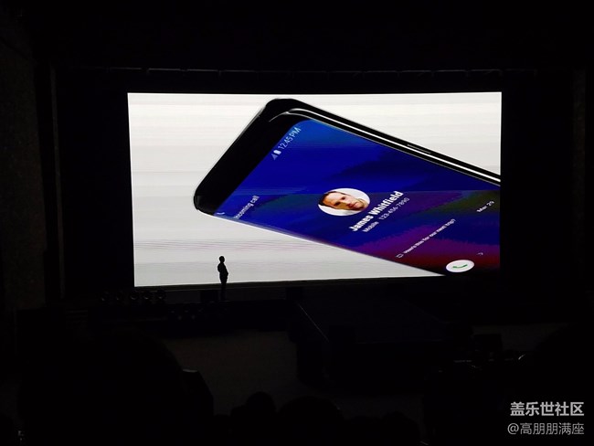 傳統(tǒng)與科技的結(jié)合——三星S8新品發(fā)布會(huì)（三）