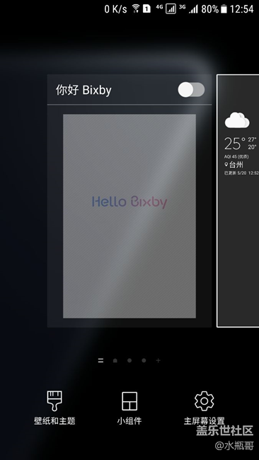 怎么回復(fù)搜狐新聞
