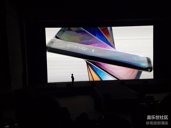 傳統(tǒng)與科技的結(jié)合——三星S8新品發(fā)布會(huì)（三）