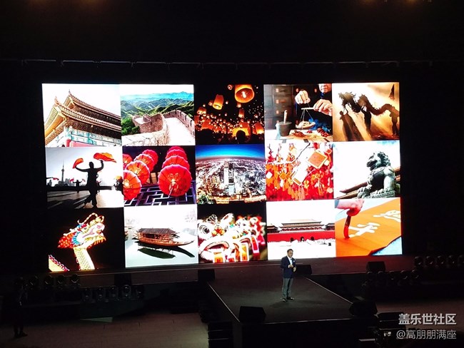 傳統(tǒng)與科技的結(jié)合——三星S8新品發(fā)布會(huì)（三）