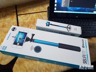 蓋世樂社區(qū)MOMAX升級(jí)版藍(lán)牙自拍