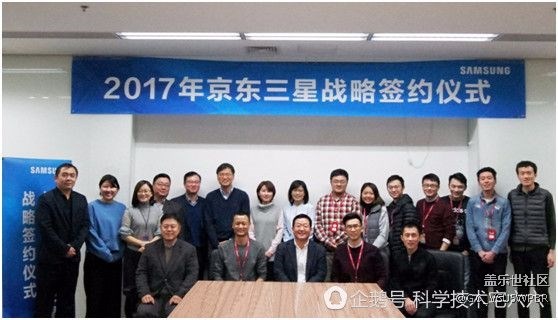 好產(chǎn)品都沒(méi)人要？三星S8預(yù)訂量不足2000！