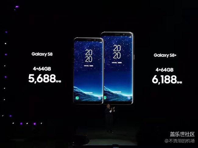 古北水鎮(zhèn)的三星S8發(fā)布會(huì)，背后還隱藏了哪些秘密？