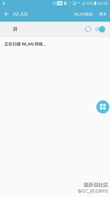 A9高配版，無線網(wǎng)絡(luò)問題