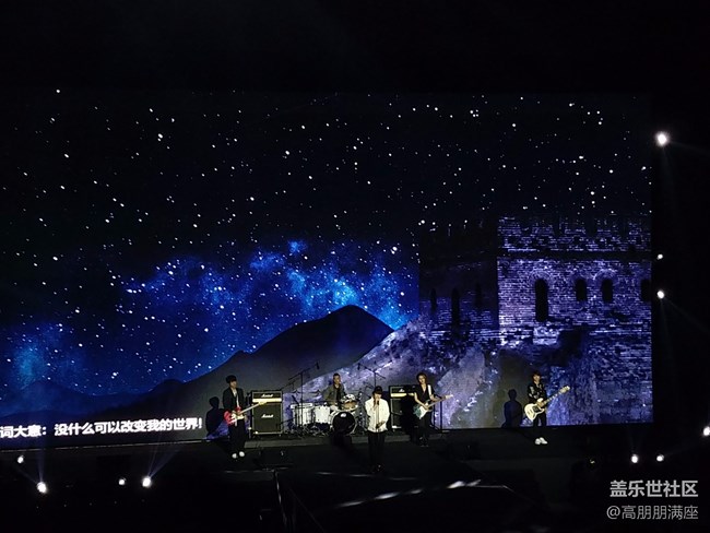 傳統(tǒng)與科技的結(jié)合——三星S8新品發(fā)布會(huì)（三）