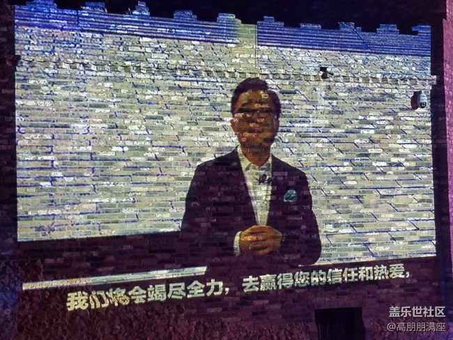 傳統(tǒng)與科技的結(jié)合——三星S8新品發(fā)布會(huì)（三）