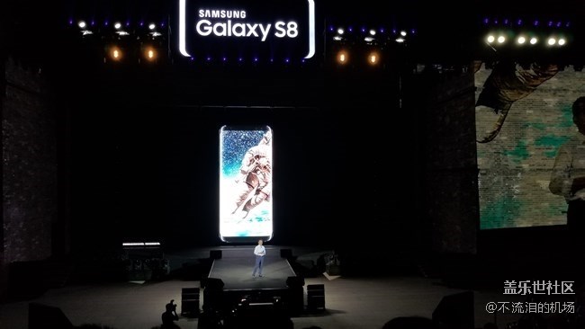 古北水鎮(zhèn)的三星S8發(fā)布會(huì)，背后還隱藏了哪些秘密？