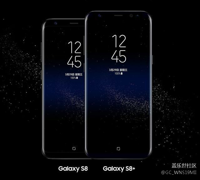 三星S8定金預(yù)約10天不過萬，匯總6個(gè)原因?qū)е聭K淡發(fā)生！