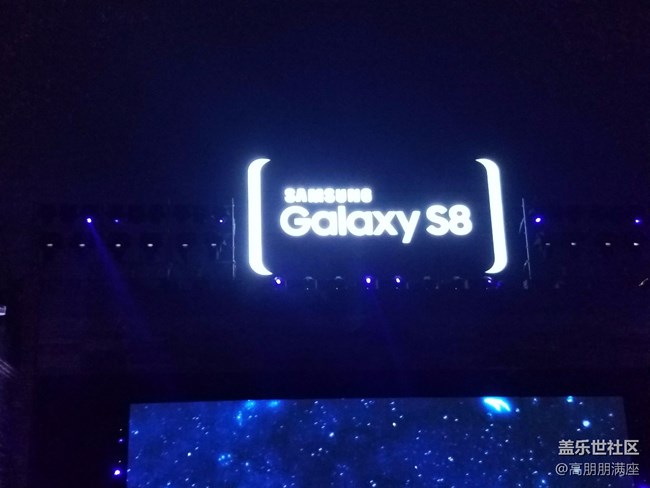 傳統(tǒng)與科技的結(jié)合——三星S8新品發(fā)布會(huì)（三）