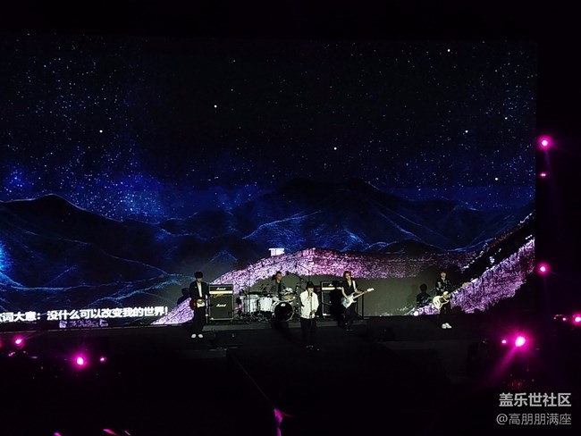 傳統(tǒng)與科技的結(jié)合——三星S8新品發(fā)布會(huì)（三）