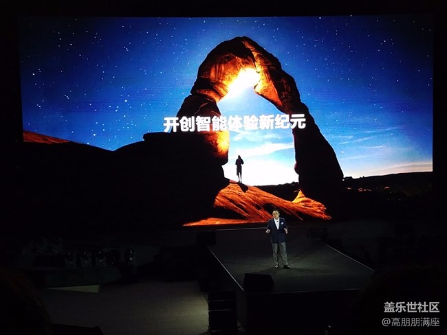 傳統(tǒng)與科技的結(jié)合——三星S8新品發(fā)布會(huì)（三）