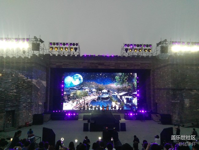 品味科技之美-S8發(fā)布會