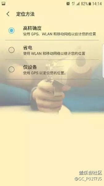 位置問(wèn)題