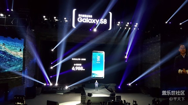 三星蓋樂世S8中國發(fā)布會，更大視野，更多可能