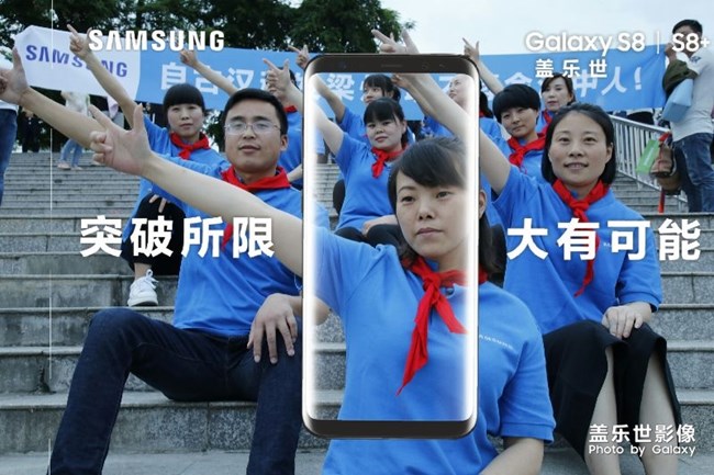 自古漢魂出梁洲，不敢辱名漢中人！