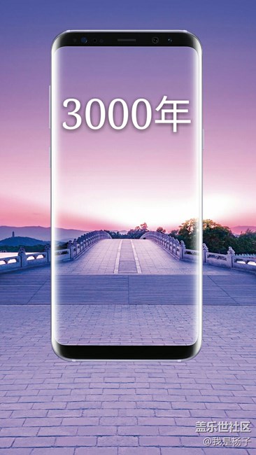 以前忽悠人家買的時(shí)候，叫人家小甜甜……??????