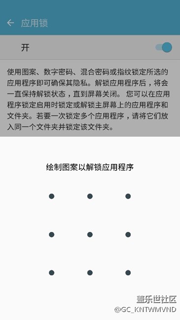大神求解