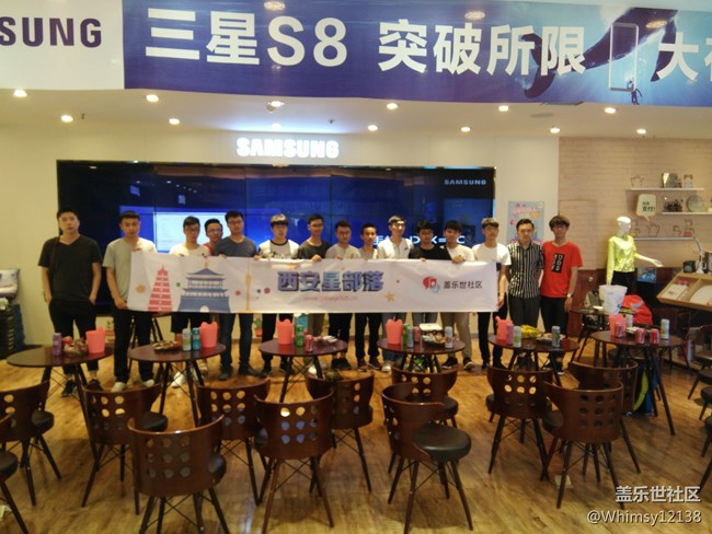 西安星部落線下活動，可能是來炫富的！