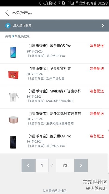 這是什么情況求指點