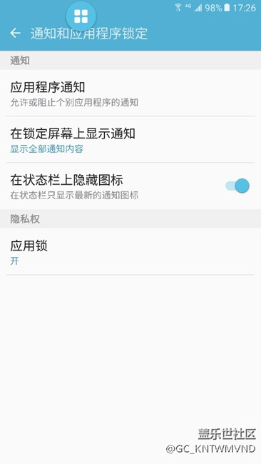 大神求解
