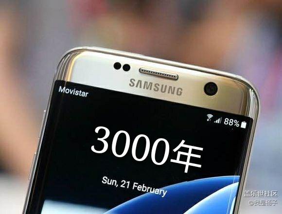 以前忽悠人家買的時(shí)候，叫人家小甜甜……??????