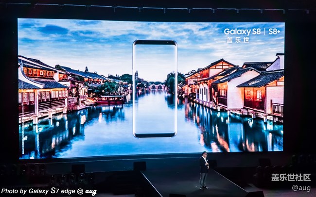 5.18 : 這到底是一場怎么樣的發(fā)布會