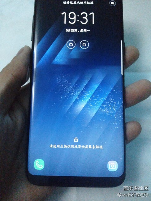 S8曬單～新機已到手甚是激動