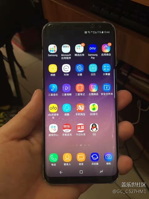 【s8曬單】22號(hào)入手 心儀s8+灰色