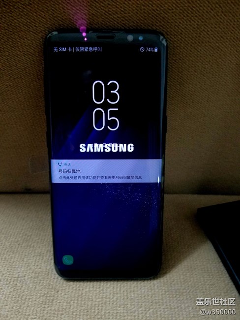 S8黑色，已拿到，發(fā)幾張圖片大家看看