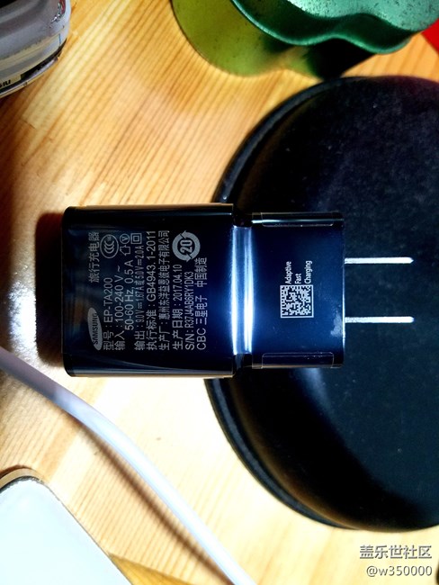 S8黑色，已拿到，發(fā)幾張圖片大家看看