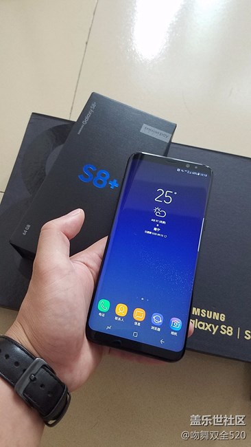 拿到手機(jī)咯。。。。