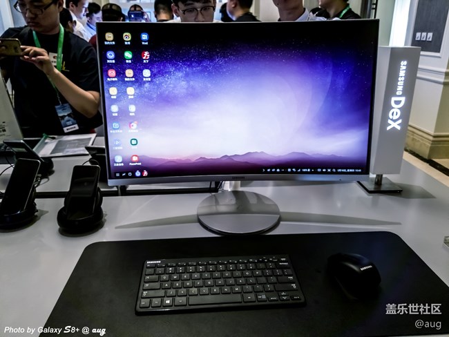 5.18 : 這到底是一場怎么樣的發(fā)布會