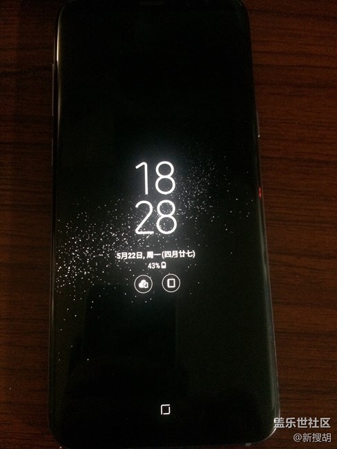 預(yù)定S8結(jié)果拿S8＋