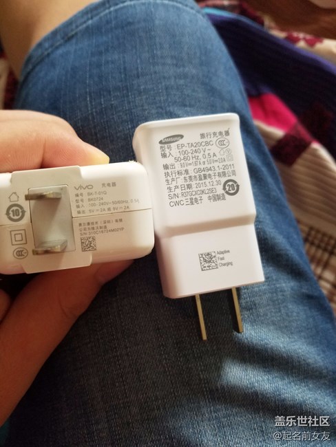 s7  快充  充電方法  快之一