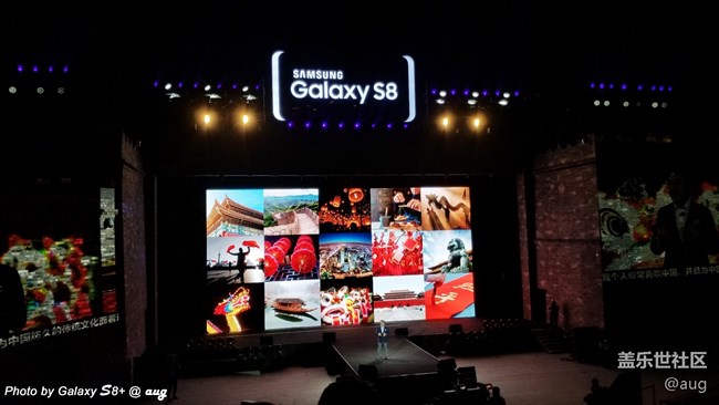 5.18 : 這到底是一場怎么樣的發(fā)布會