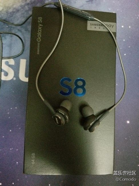 S8曬單……煙雨霧都