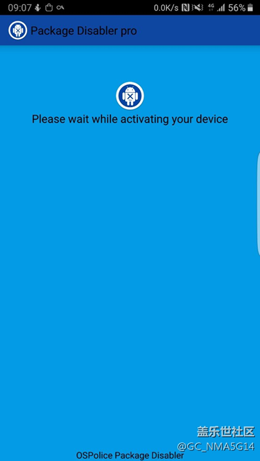 為什么我的package 總是這樣？