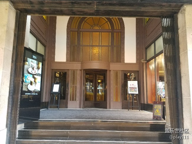 三星S8手機(jī)上海品鑒會(huì)