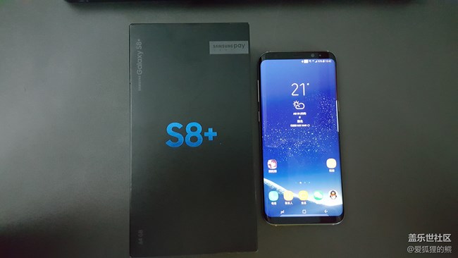 S8+上手了，等待的50多天是值得的?。?！