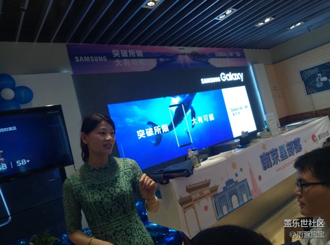 【S8體驗(yàn)】冷靜不失優(yōu)越，方能精彩無限 南京站