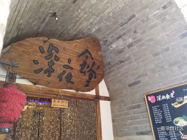 三星蓋樂世S8發(fā)布會紀實【一】-前期游覽