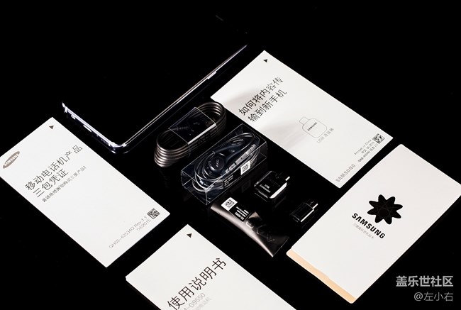 每周精帖匯【第56期：社區(qū)大神教你玩轉S8！】