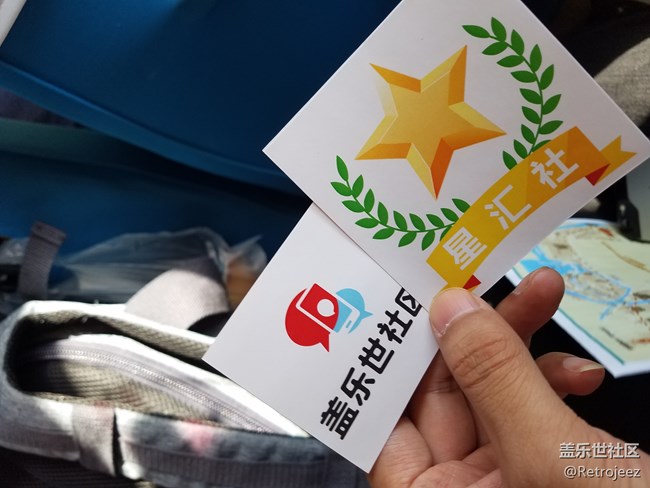 三星蓋樂世S8發(fā)布會紀實【一】-前期游覽