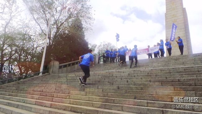 沈陽辦、鞍山小區(qū)、跑起來8、